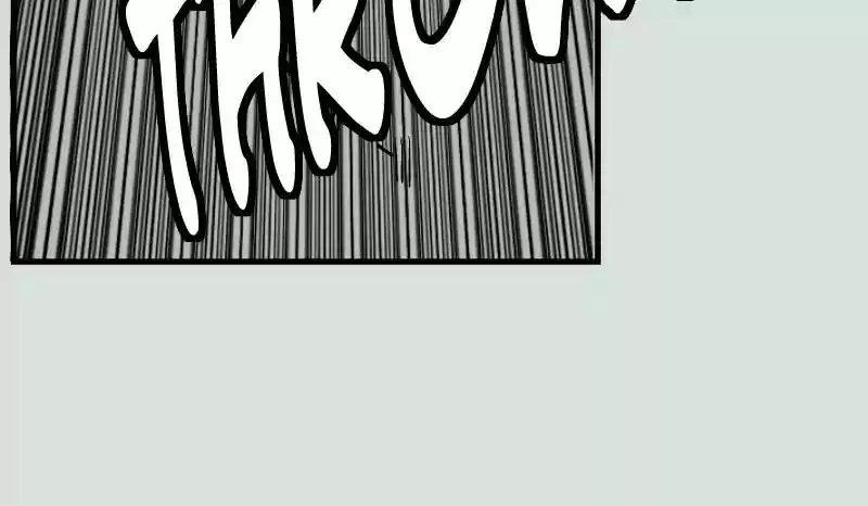 Room of Swords Chapter 22: