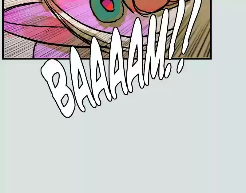 Room of Swords Chapter 22: