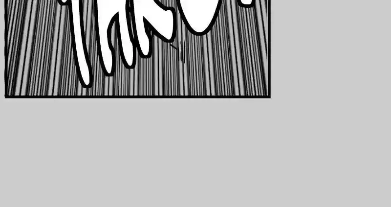 Room of Swords Chapter 23: