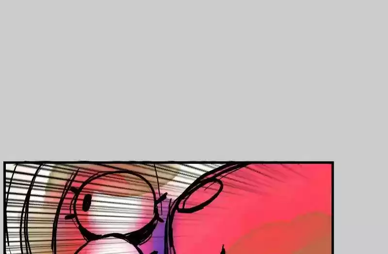 Room of Swords Chapter 23: