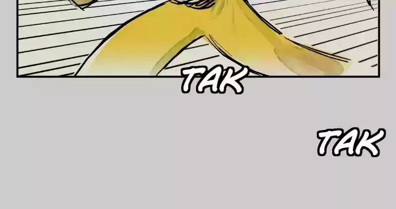 Room of Swords Chapter 23: