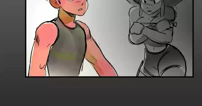 Room of Swords Chapter 23: