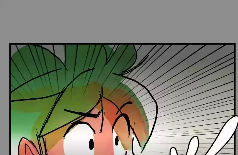 Room of Swords Chapter 23: