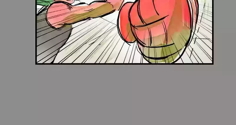 Room of Swords Chapter 23: