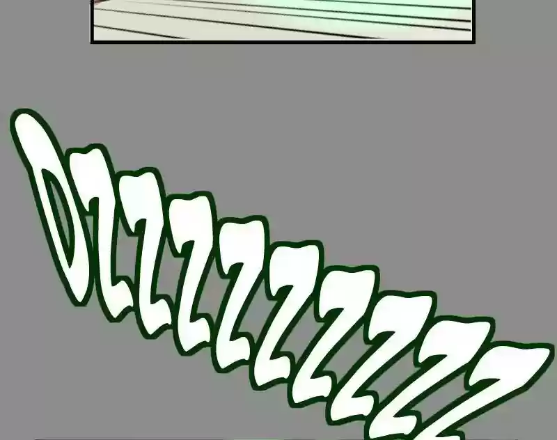 Room of Swords Chapter 23: