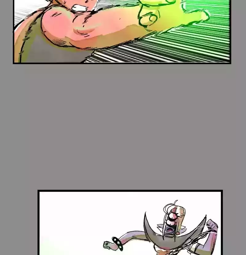 Room of Swords Chapter 23: