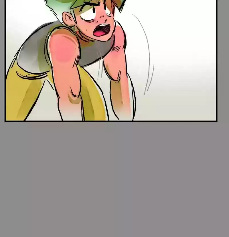 Room of Swords Chapter 23: