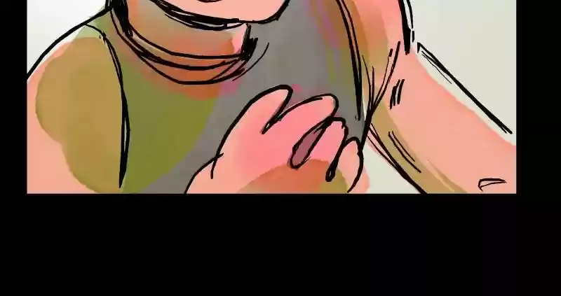 Room of Swords Chapter 23: