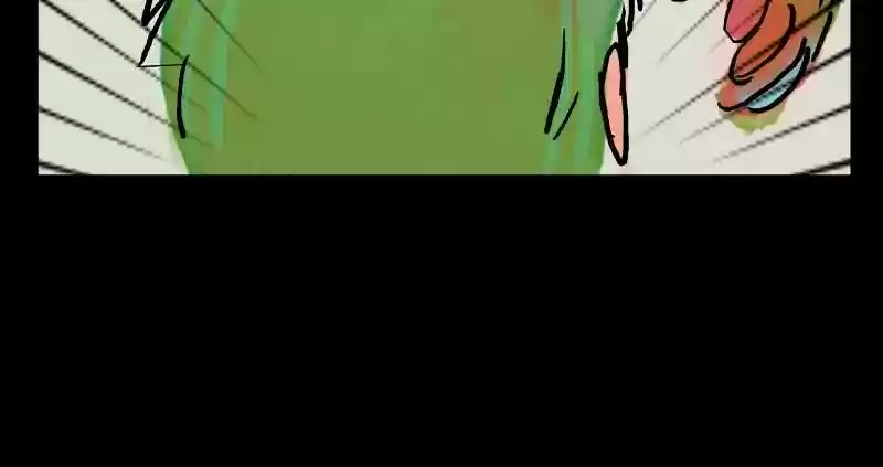 Room of Swords Chapter 23: