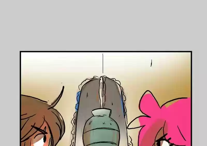 Room of Swords Chapter 24: