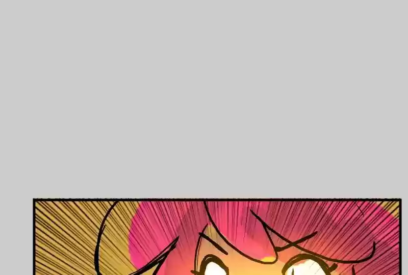 Room of Swords Chapter 24: