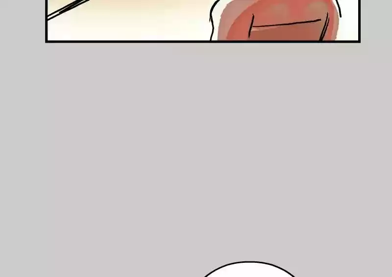 Room of Swords Chapter 24: