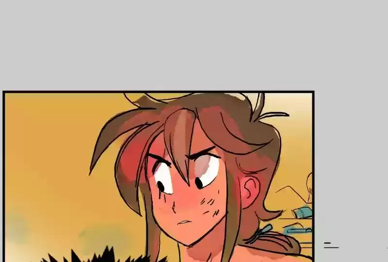 Room of Swords Chapter 24: