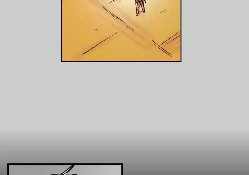 Room of Swords Chapter 24: