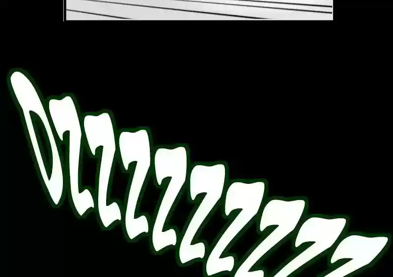 Room of Swords Chapter 24: