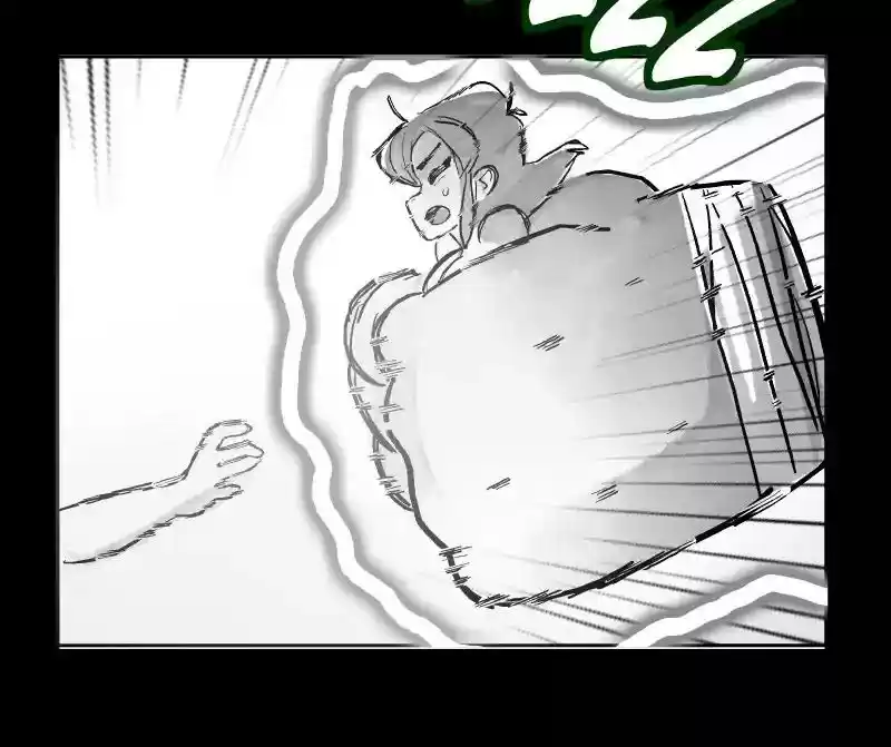 Room of Swords Chapter 24: