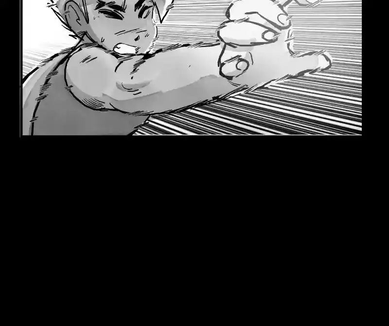 Room of Swords Chapter 24: