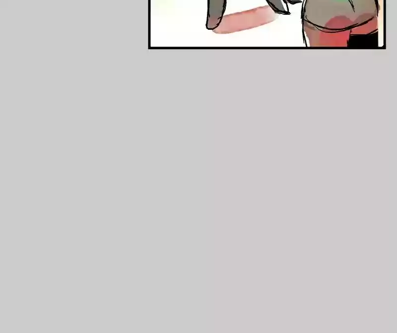 Room of Swords Chapter 24: