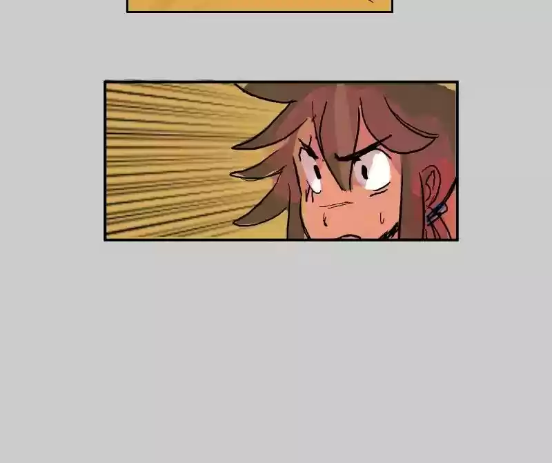 Room of Swords Chapter 24: