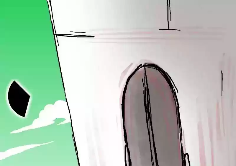 Room of Swords Chapter 24: