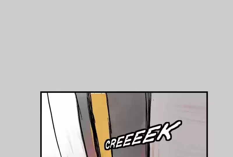 Room of Swords Chapter 24: