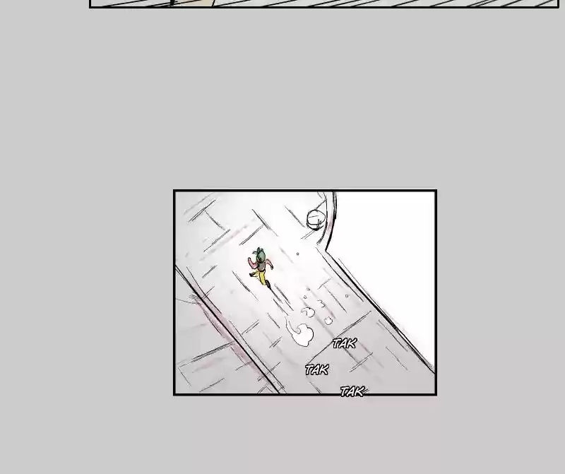 Room of Swords Chapter 24: