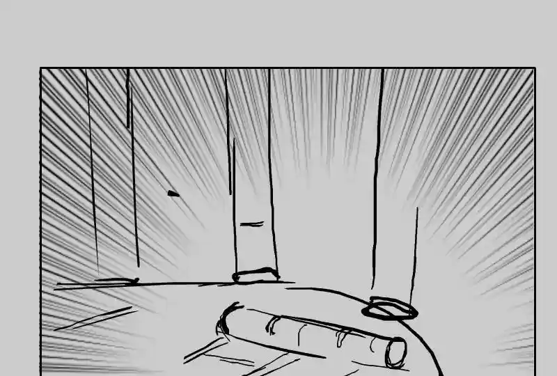 Room of Swords Chapter 24: