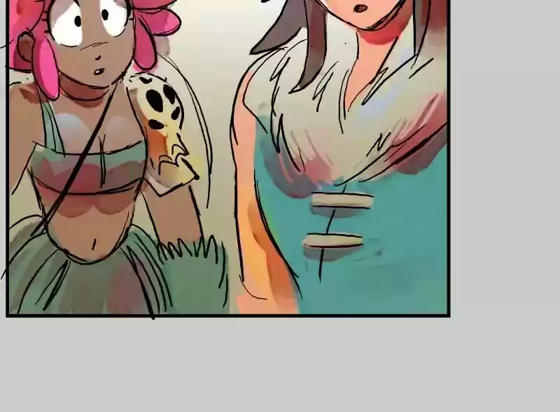 Room of Swords Chapter 25: