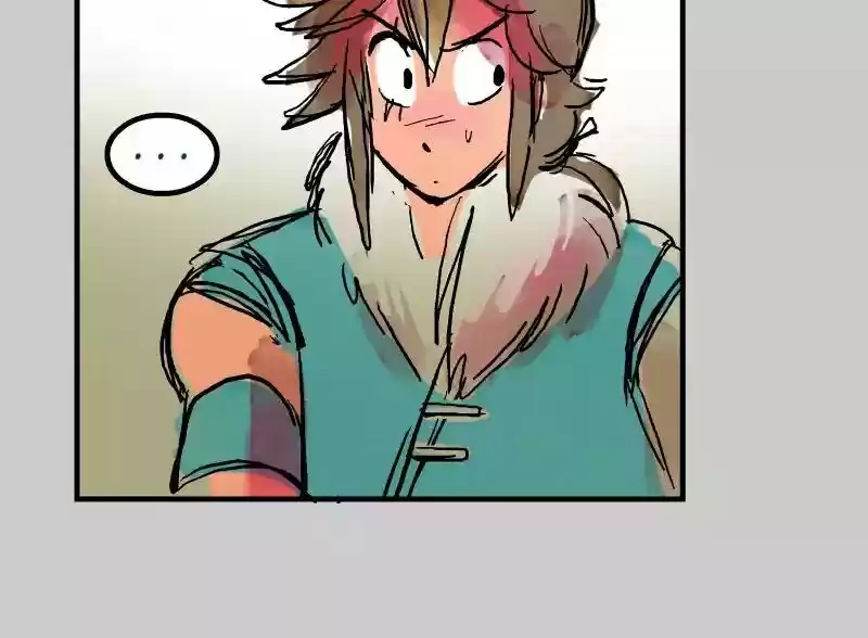 Room of Swords Chapter 25: