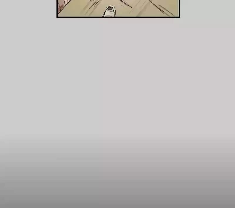 Room of Swords Chapter 25: