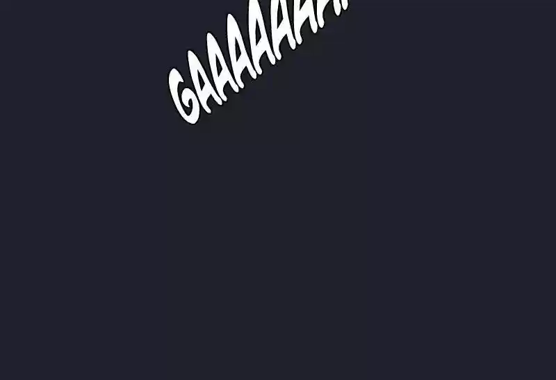 Room of Swords Chapter 26: