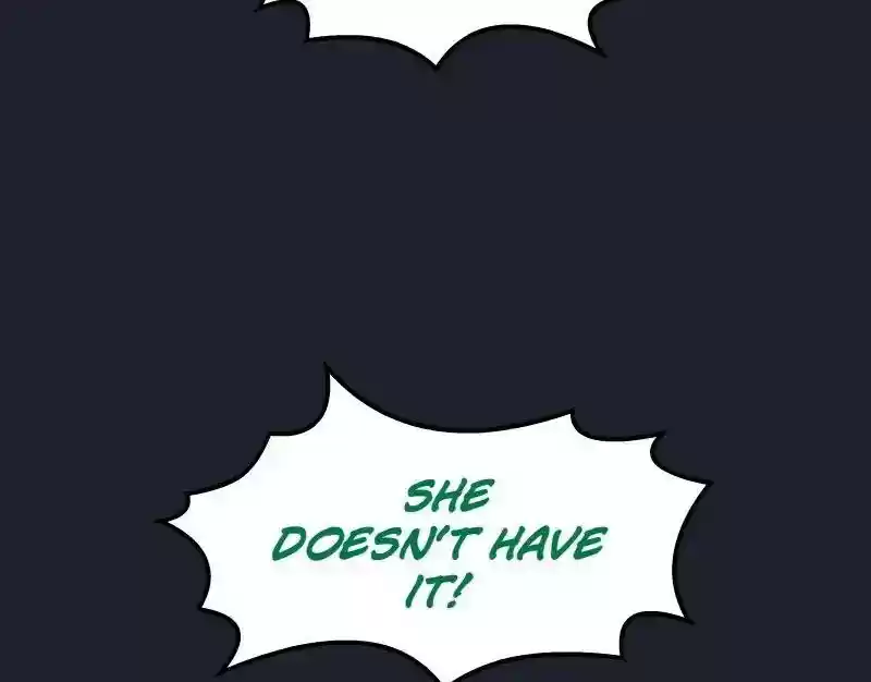 Room of Swords Chapter 26: