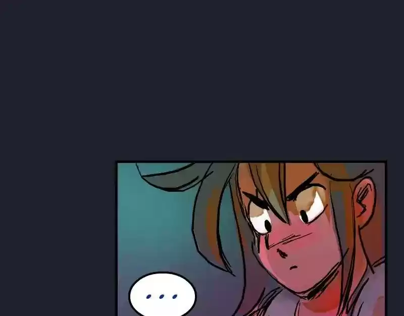 Room of Swords Chapter 26: