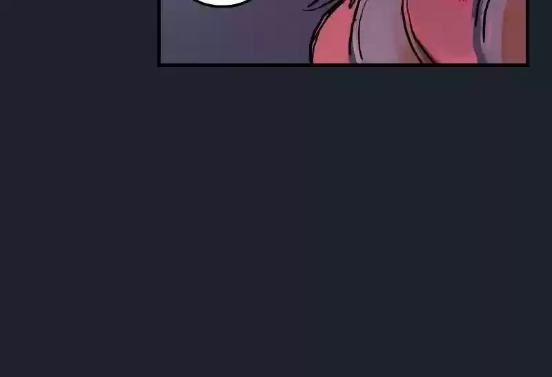 Room of Swords Chapter 26: