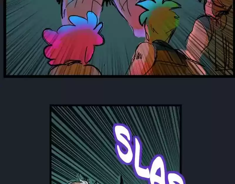 Room of Swords Chapter 26: