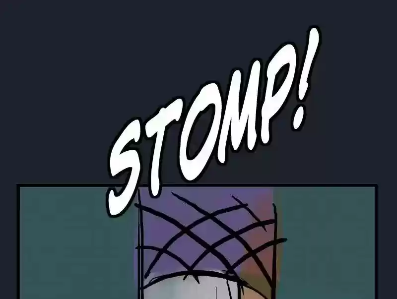 Room of Swords Chapter 26: