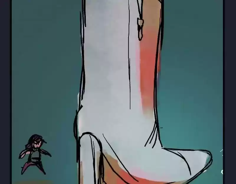 Room of Swords Chapter 26: