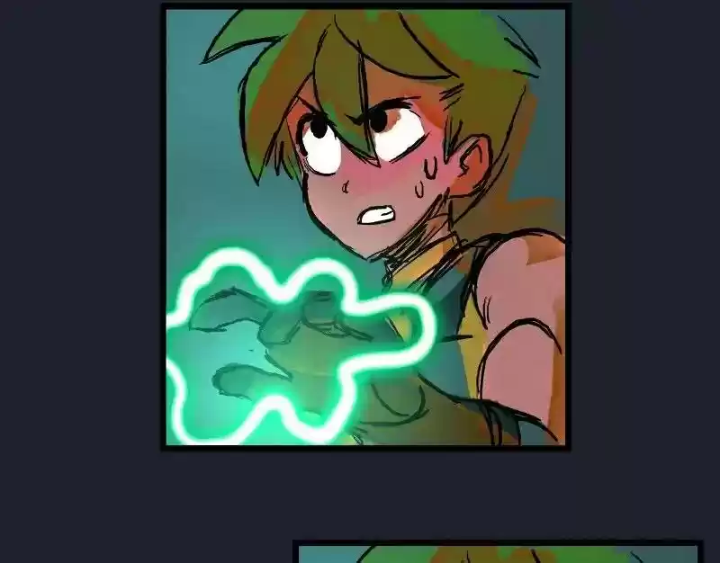 Room of Swords Chapter 26: