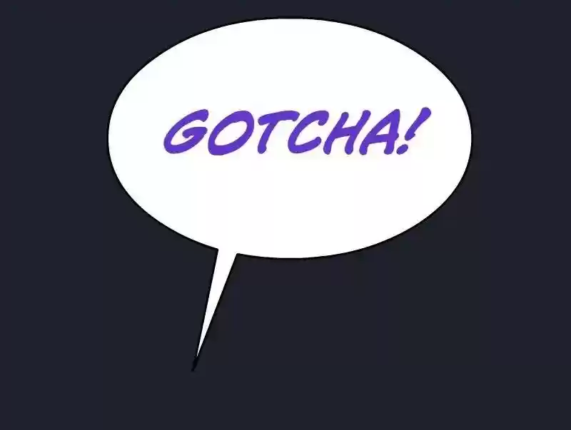 Room of Swords Chapter 26: