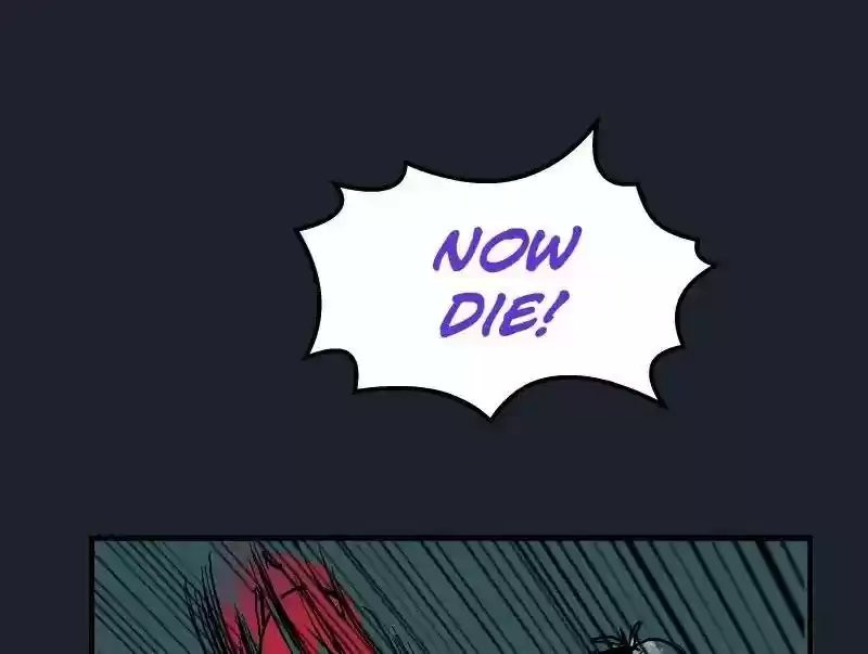 Room of Swords Chapter 26: