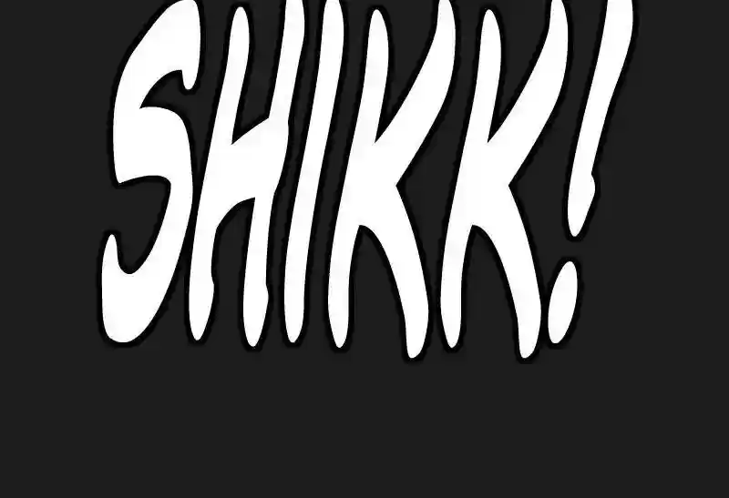 Room of Swords Chapter 26: