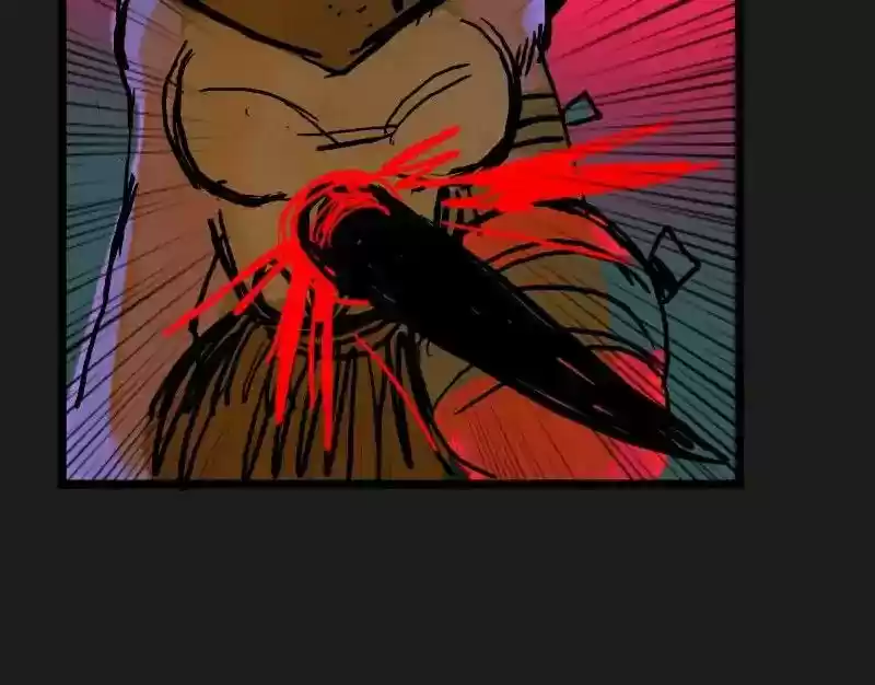 Room of Swords Chapter 26: