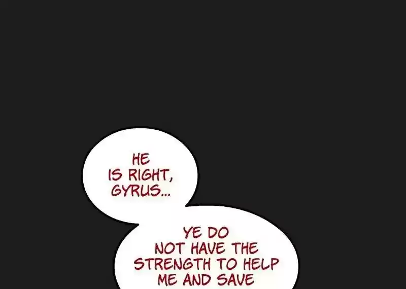 Room of Swords Chapter 27: