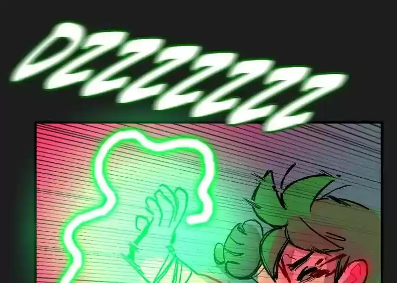 Room of Swords Chapter 27: