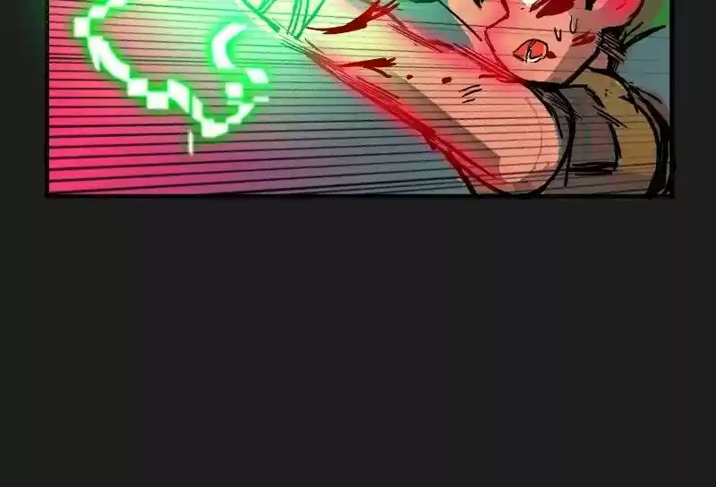 Room of Swords Chapter 27: