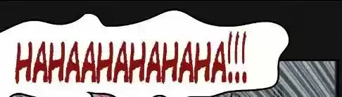 Room of Swords Chapter 27: