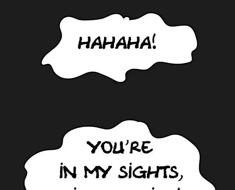 Room of Swords Chapter 27: