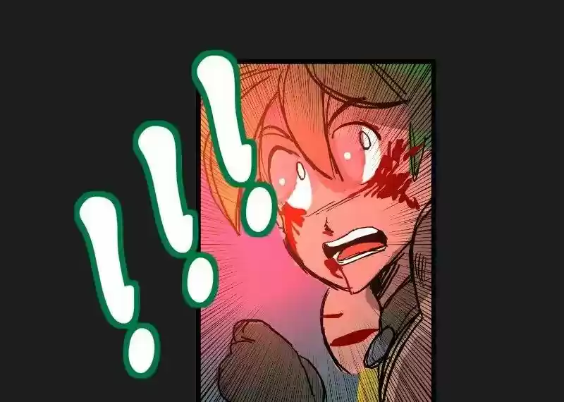 Room of Swords Chapter 27: