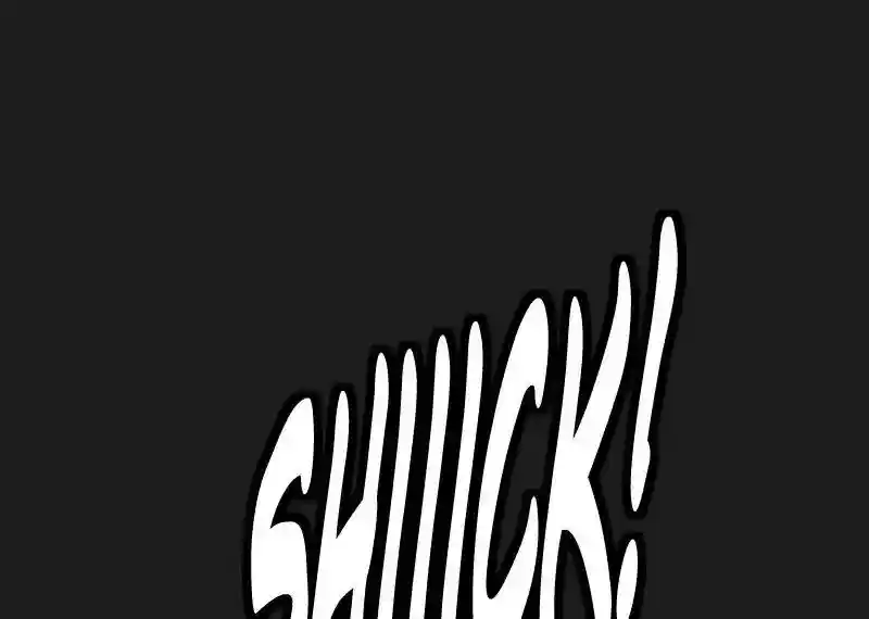 Room of Swords Chapter 27: