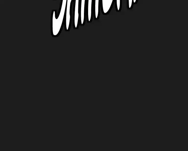 Room of Swords Chapter 27: